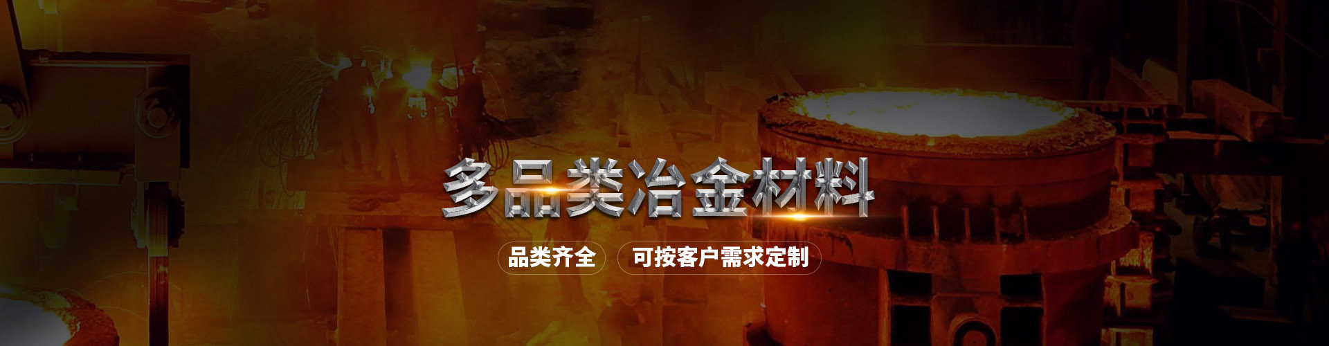 產(chǎn)品中心